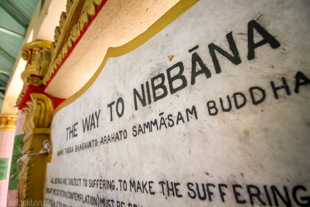 way to Nirvana sign in temple in Myanmar