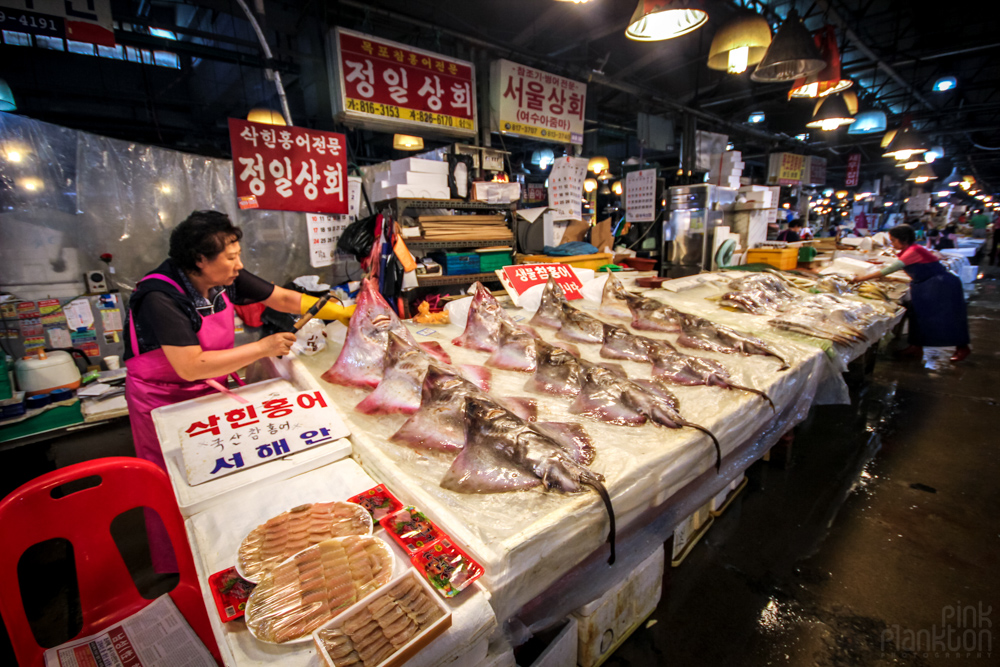 fish market in Seoul, South Korea