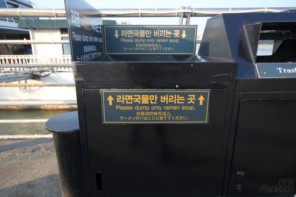 ramen garbage Seoul Korea
