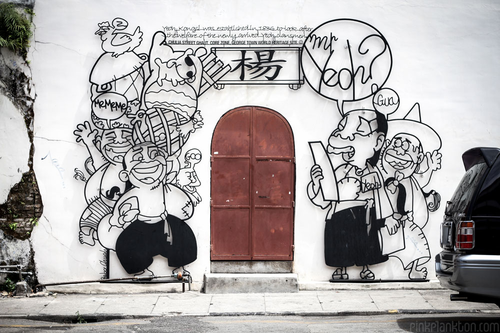 Georgetown, Malaysia, street art