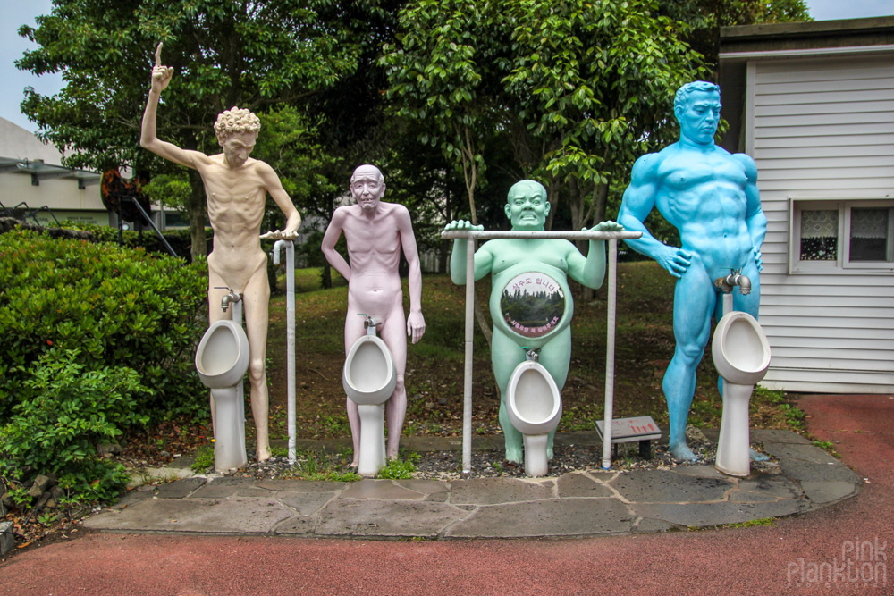 four men urinals at Love Land in South Korea