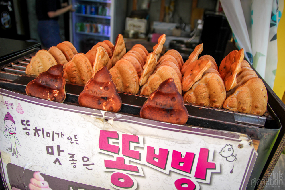 poop shaped cakes in Seoul, South Korea