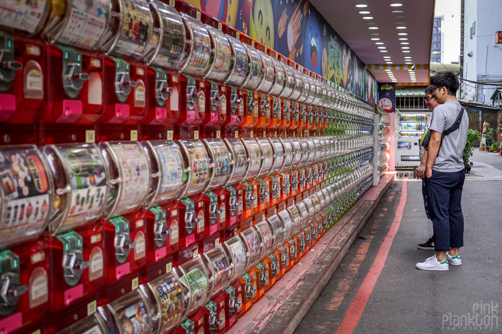 toy coin machines in Taipei, Taiwan