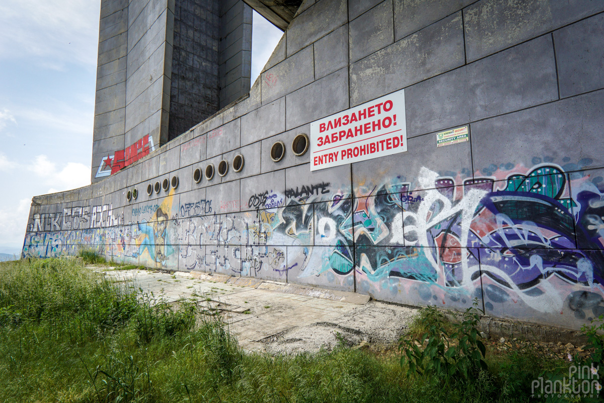 Entry prohibited sign on Buzludzha abandoned Communist monument in Bulgaria