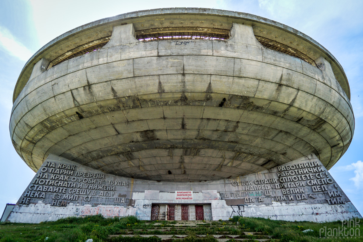 Front view of Buzludzha abandoned communist monument in Bulgaria